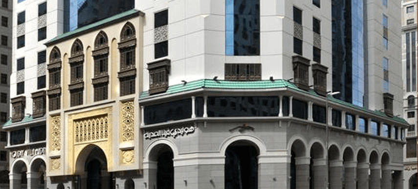 فندق روف المدينة المدينة المنورة المظهر الخارجي الصورة